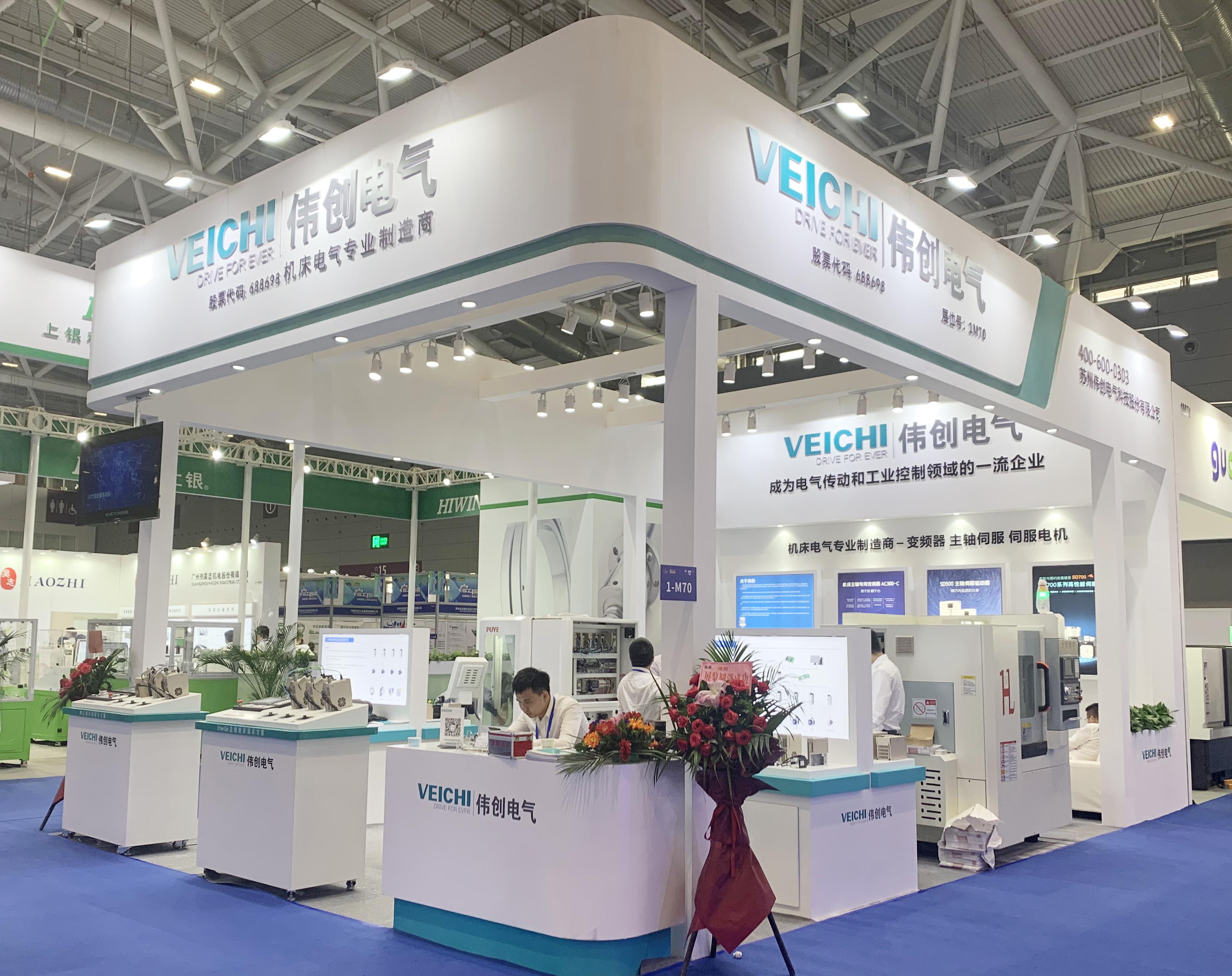 偉創(chuàng)電氣參加2021ITES深圳工業(yè)展，多款機(jī)床行業(yè)方案打造行業(yè)標(biāo)桿